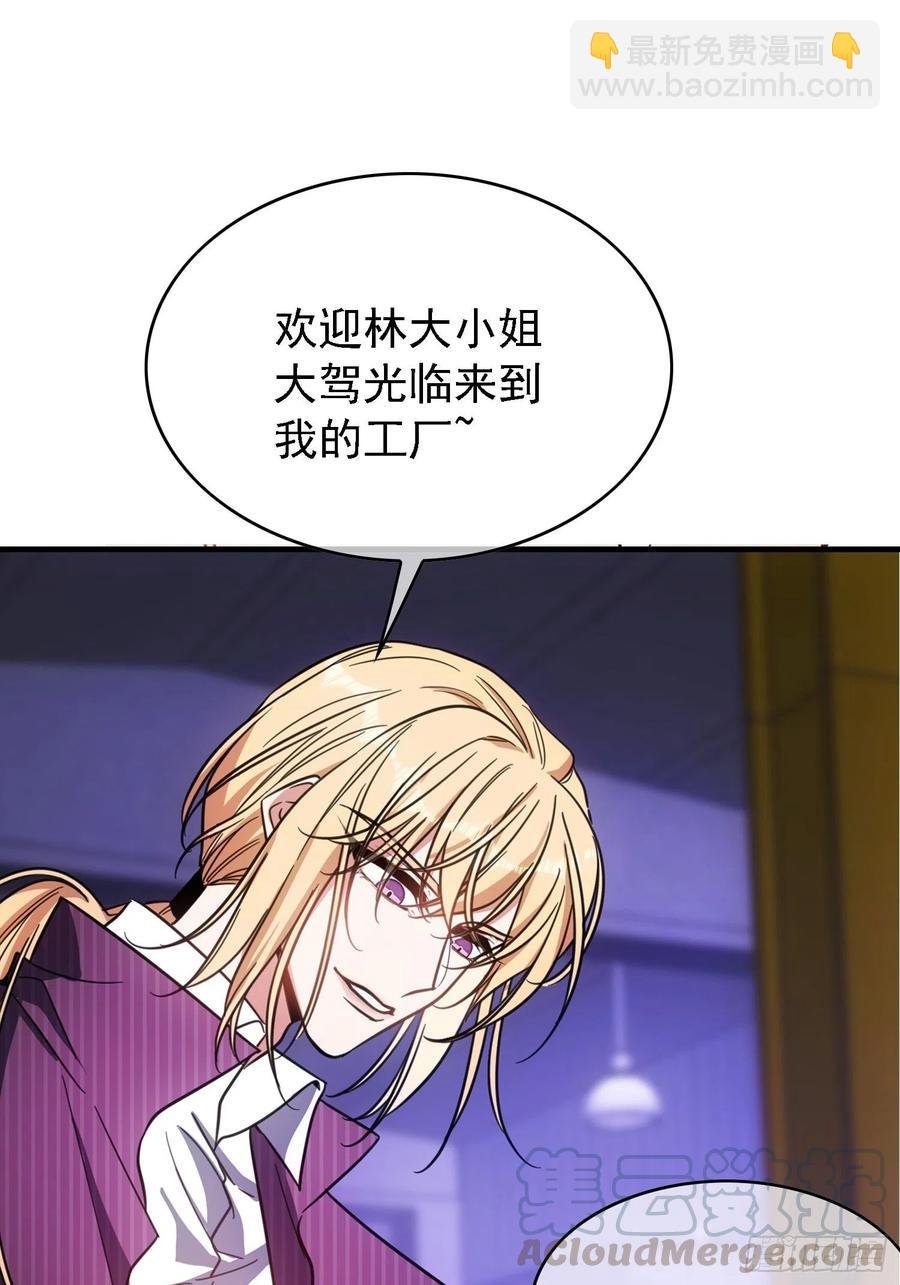 018 绑架