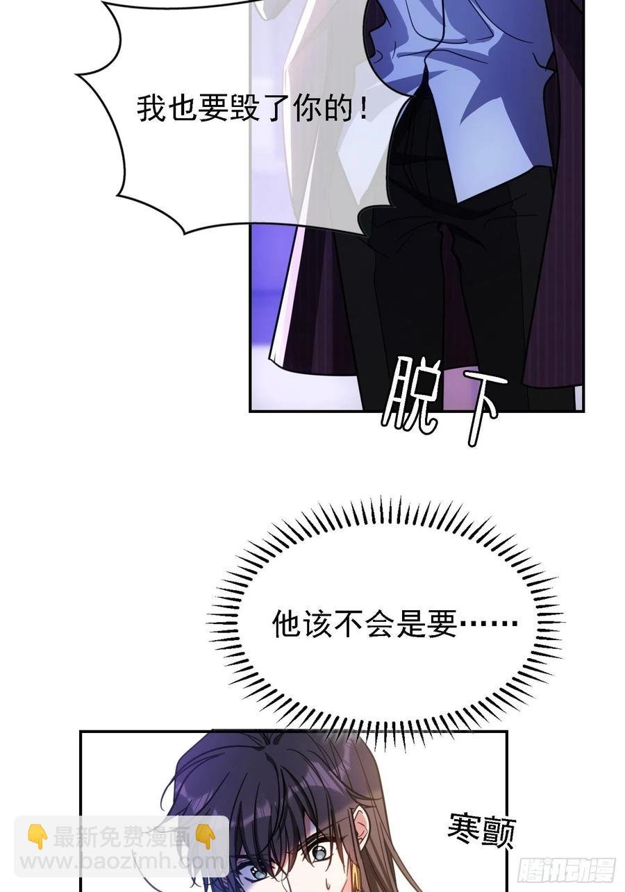 018 绑架