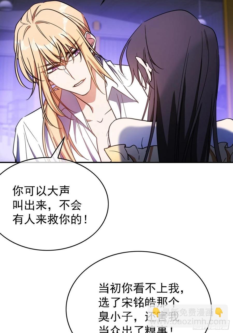 018 绑架