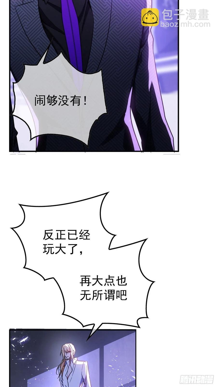 019 解救