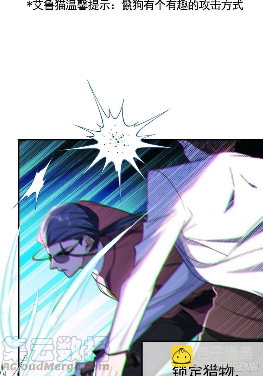 019 解救