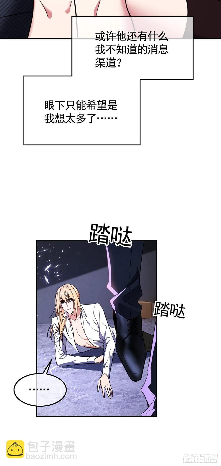 019 解救