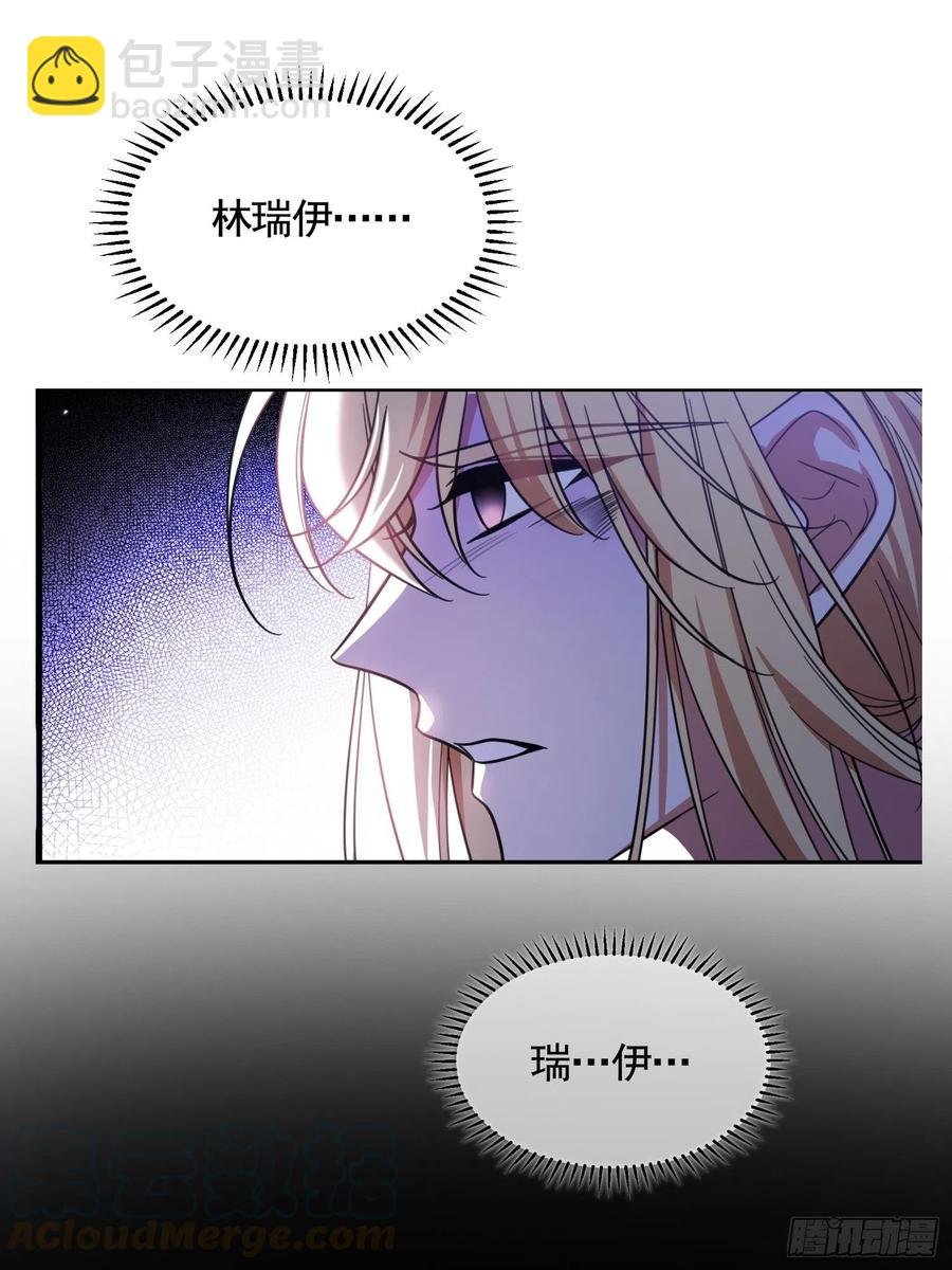 019 解救
