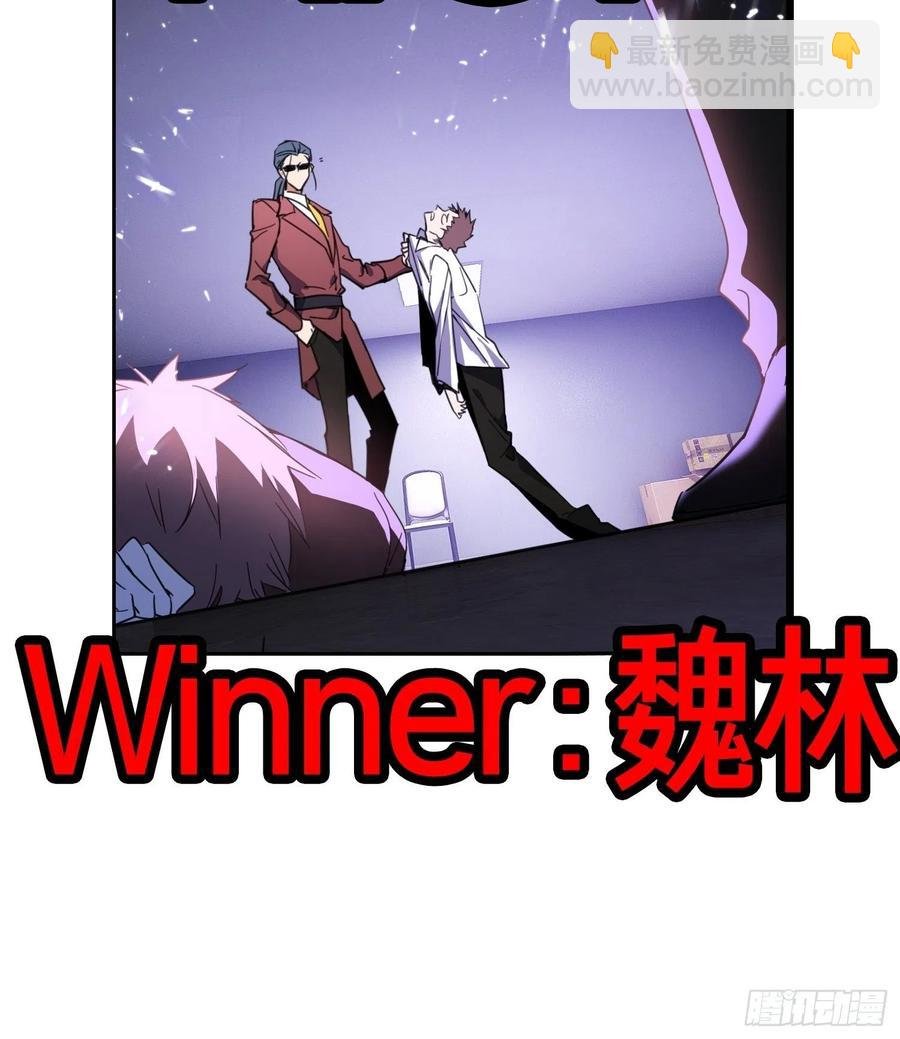 019 解救