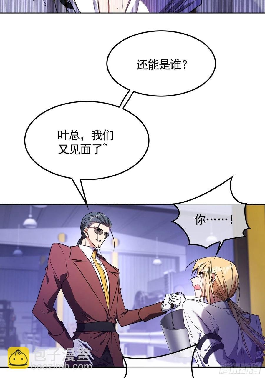 019 解救