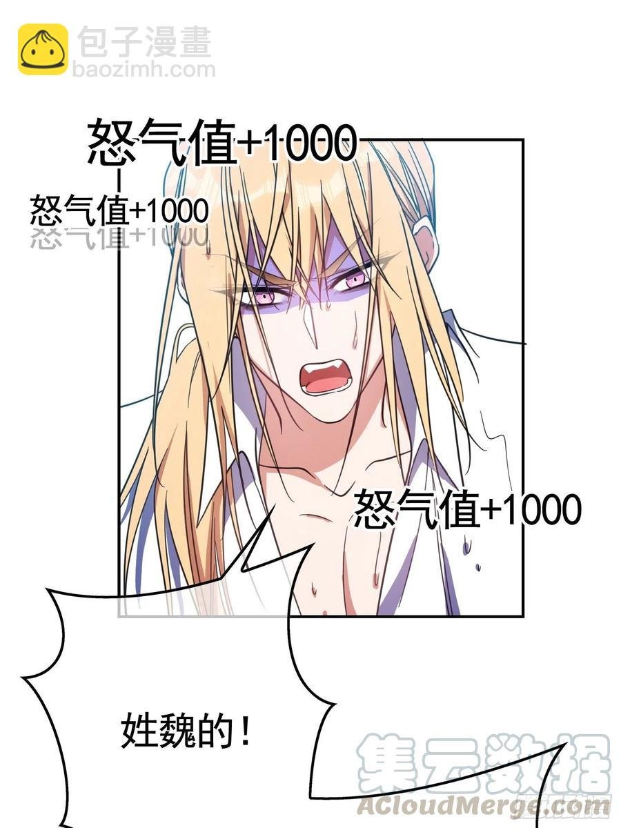 019 解救