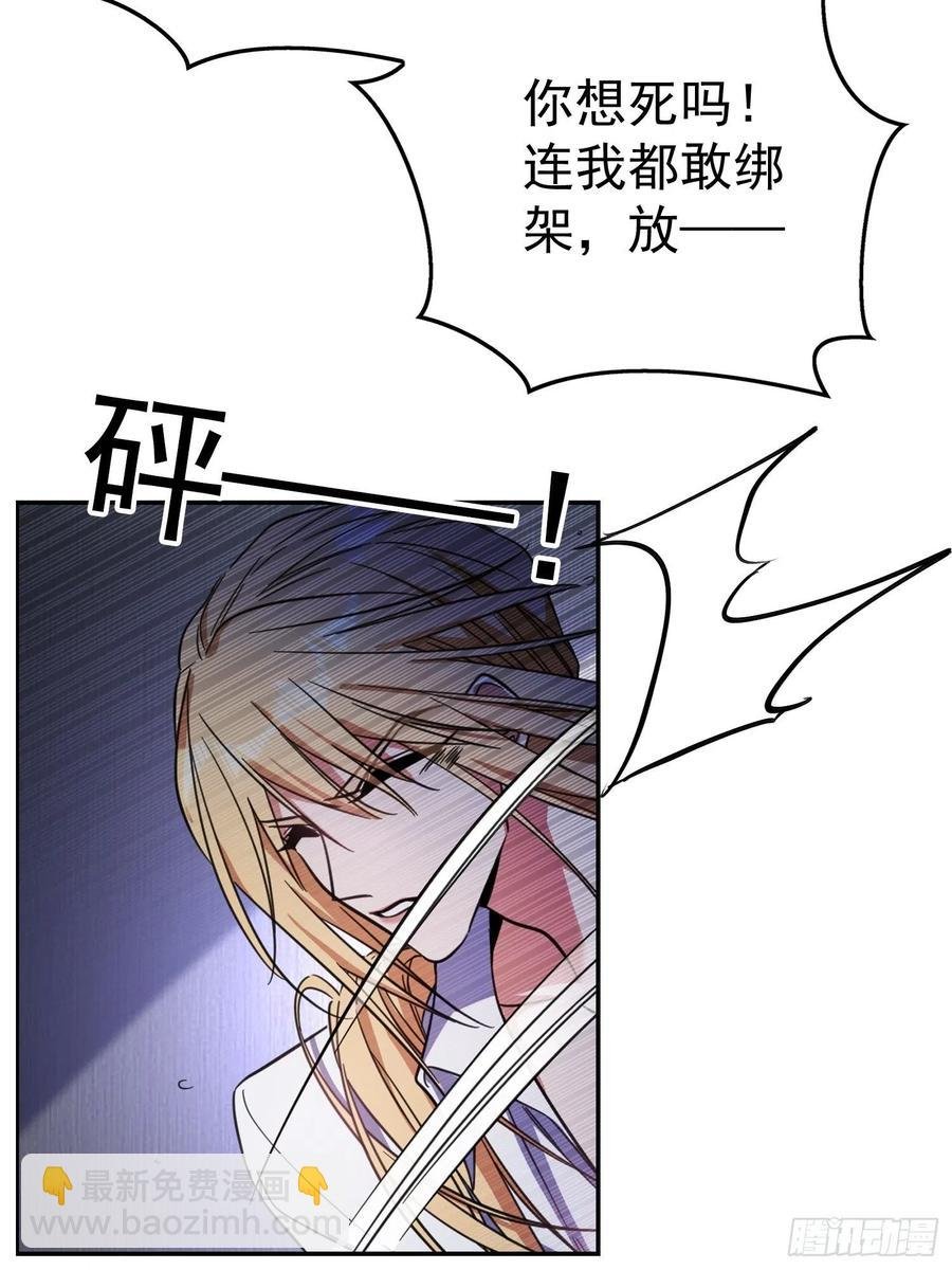 019 解救