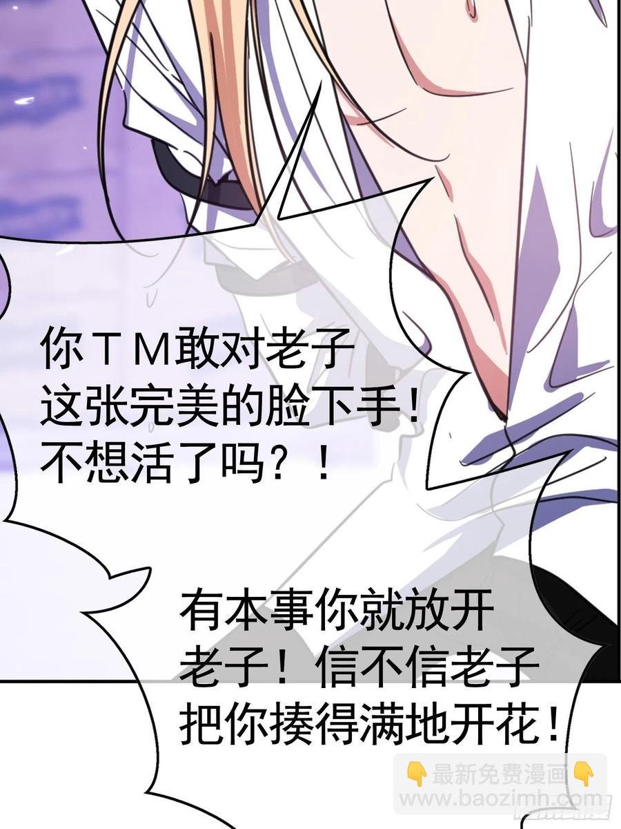 019 解救