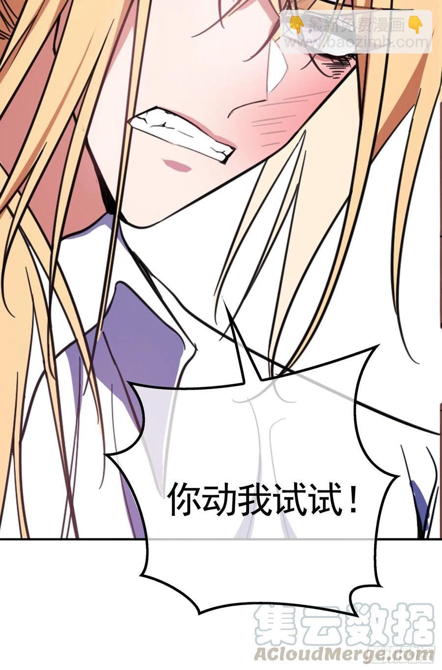 020 教训