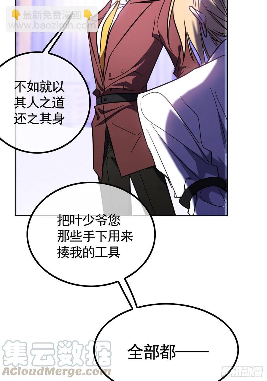 020 教训