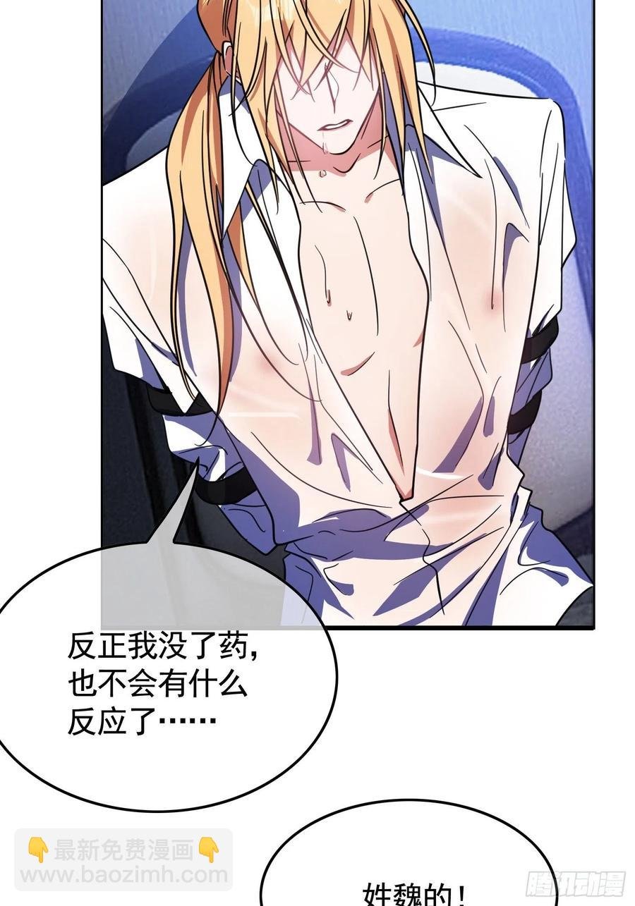 020 教训