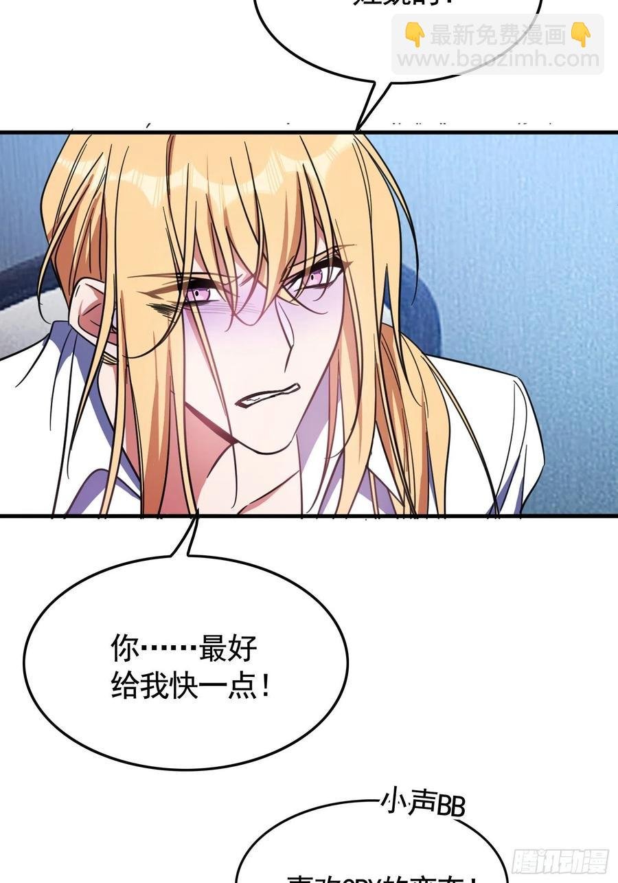 020 教训