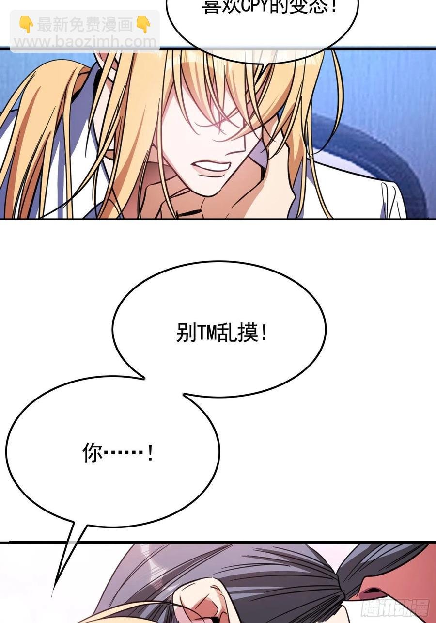 020 教训