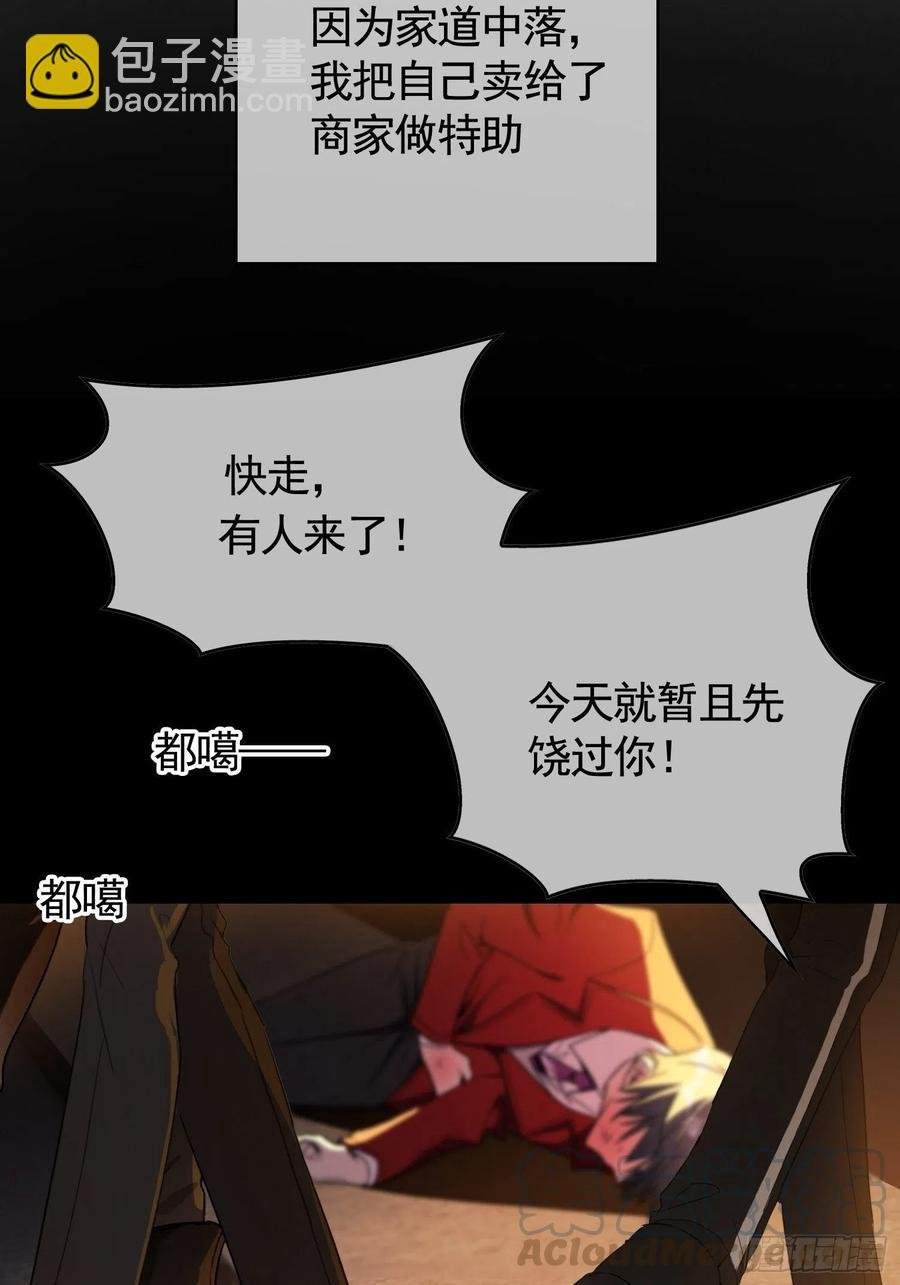 020 教训