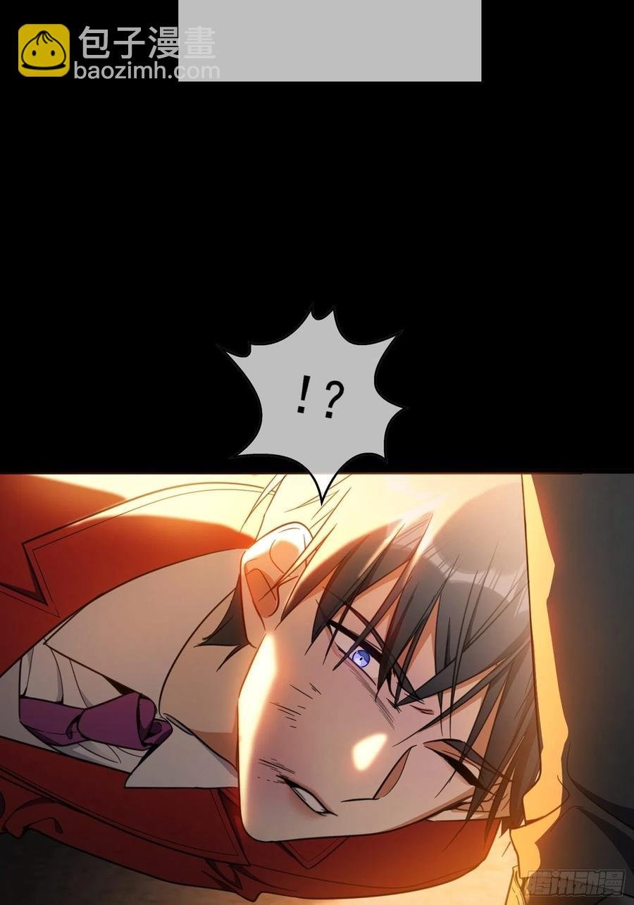 020 教训