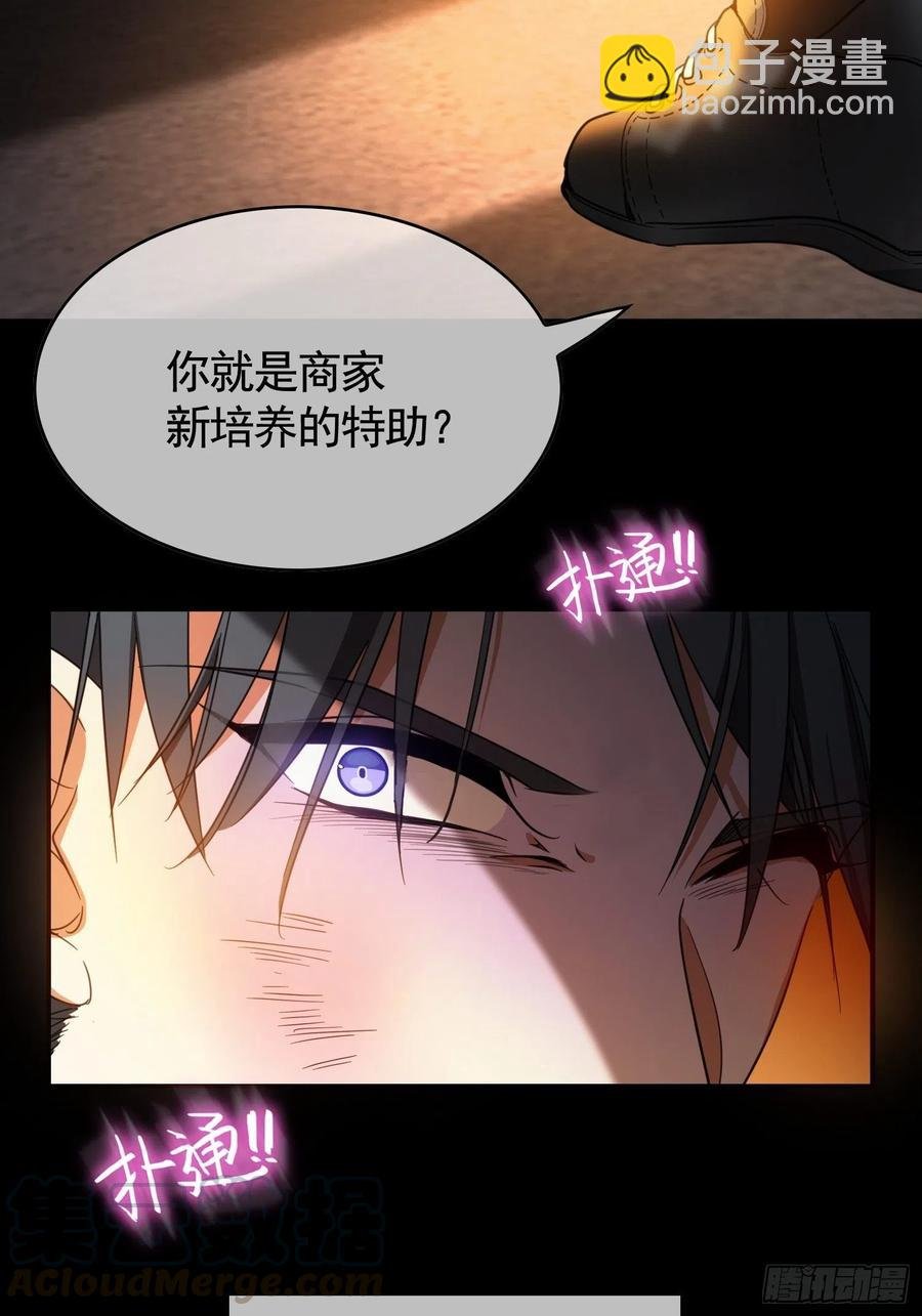 020 教训