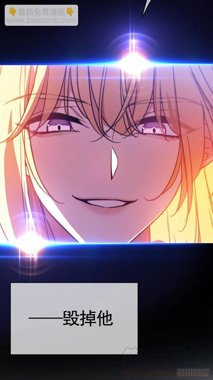 020 教训