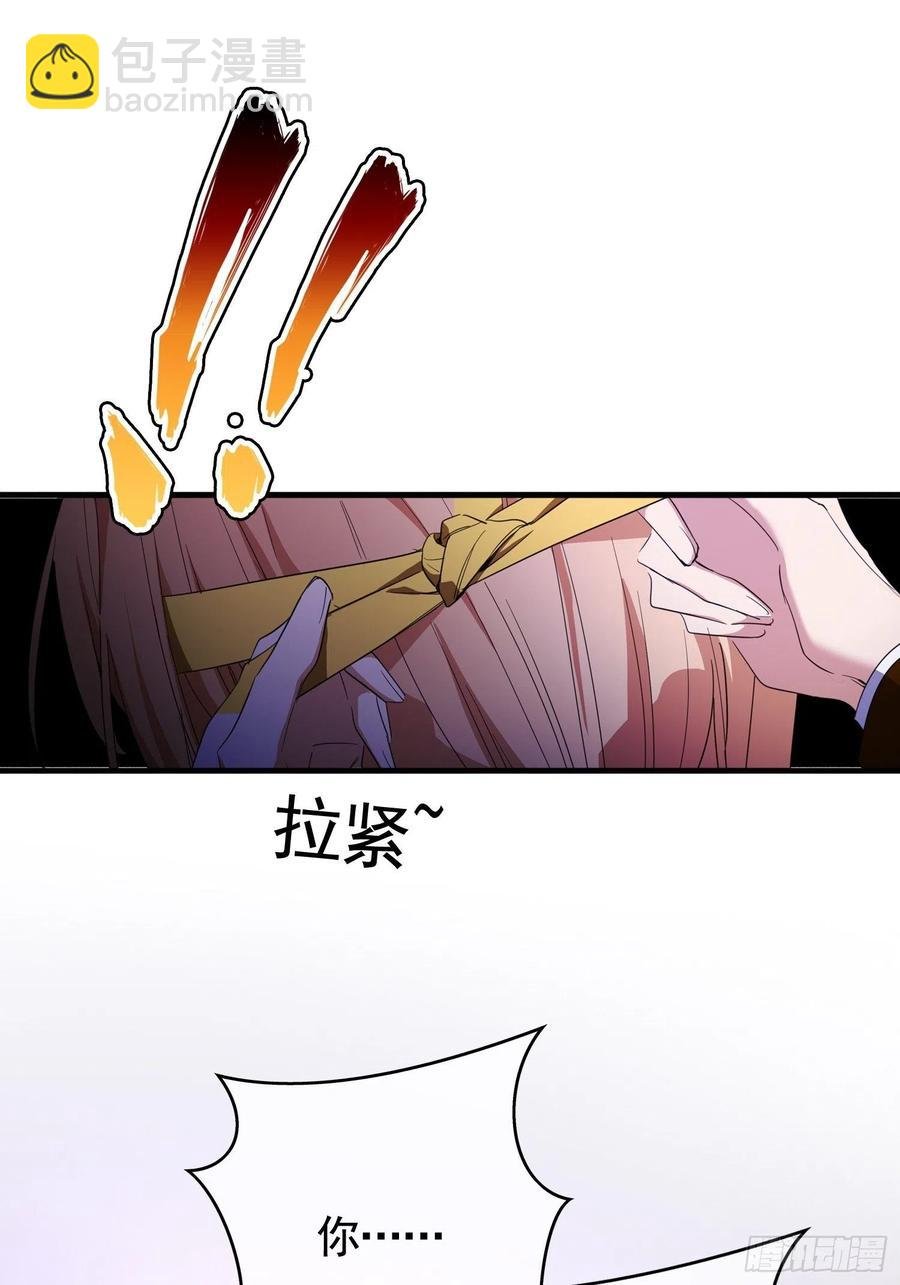 020 教训