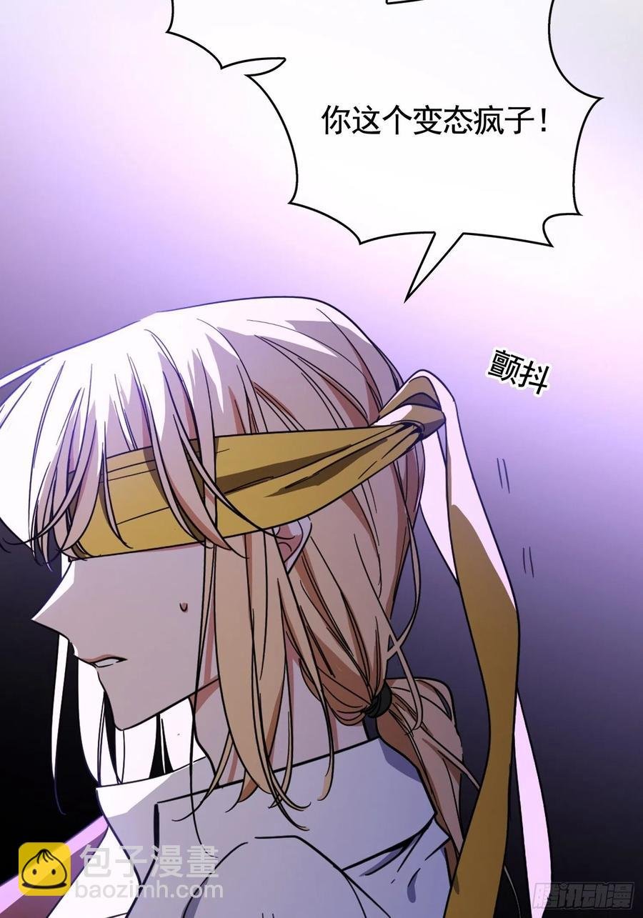 020 教训