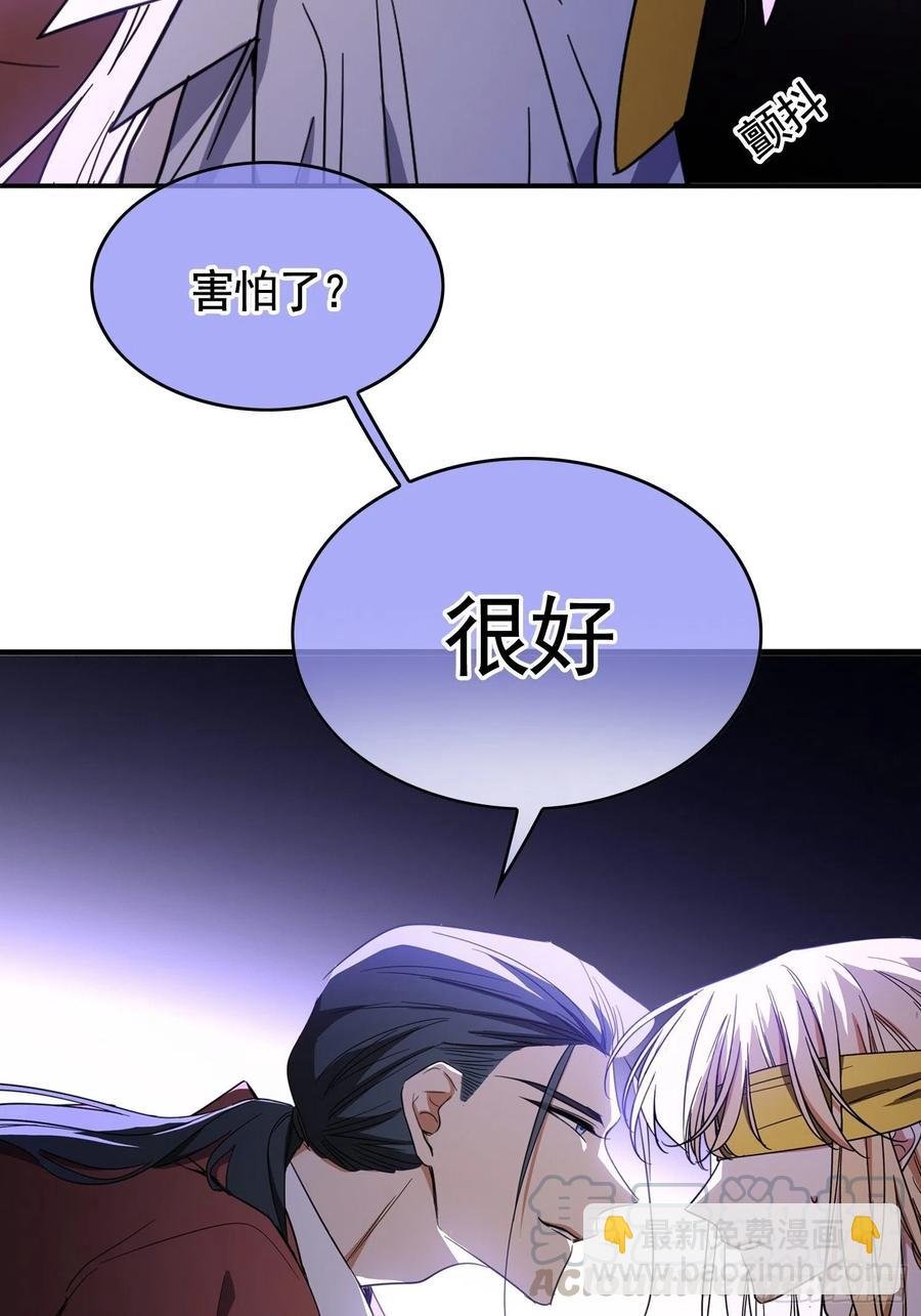 020 教训