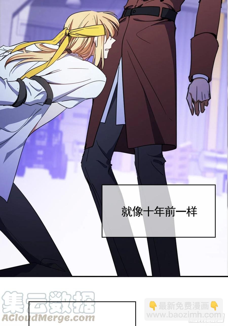 020 教训