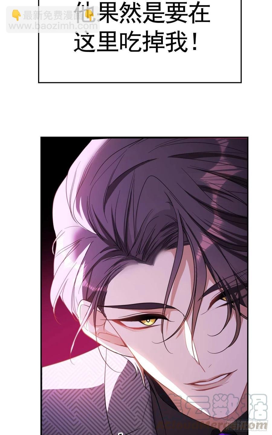 021 心病还需心药医