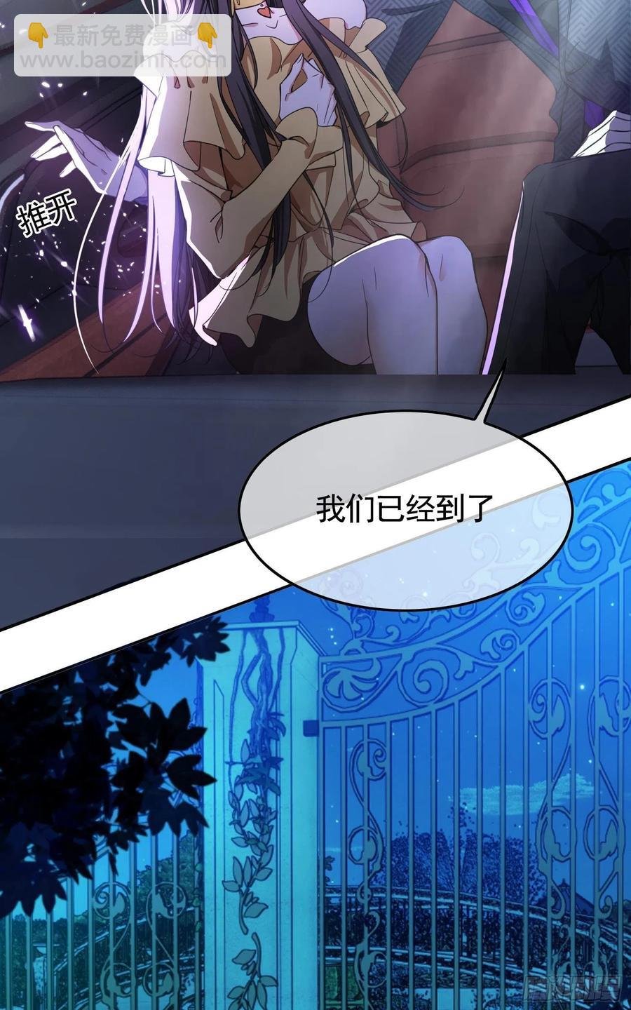 021 心病还需心药医