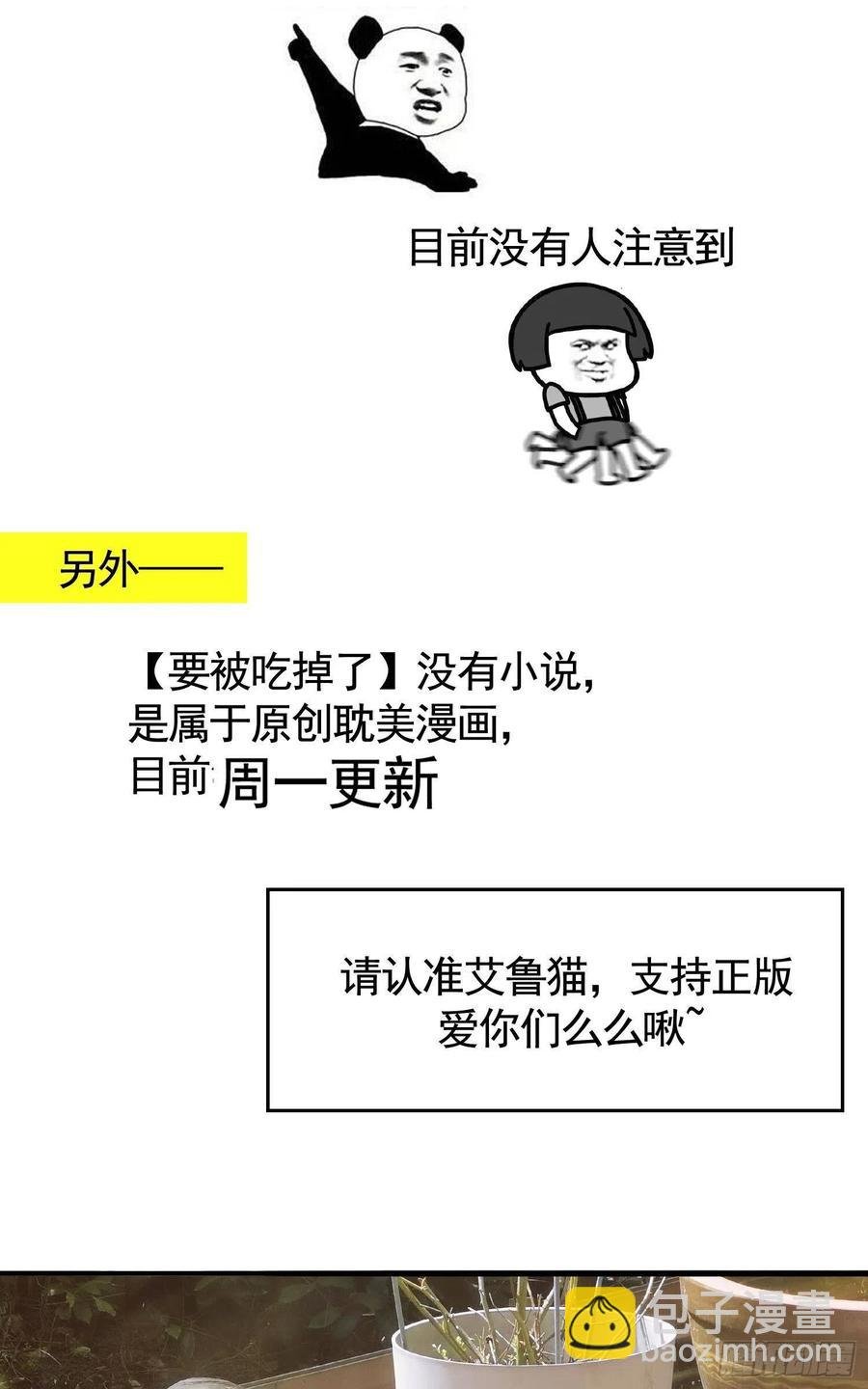 021 心病还需心药医