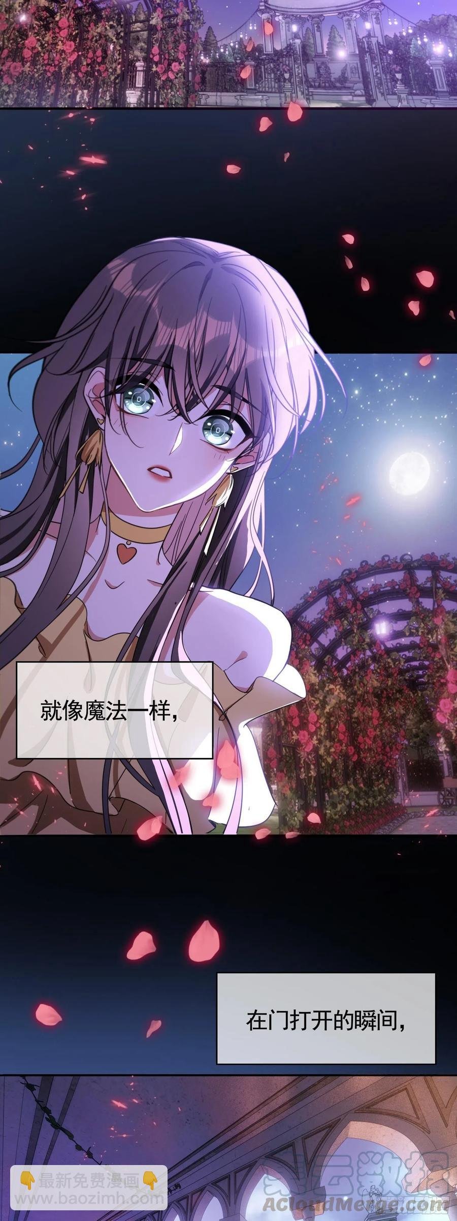 022 秘密基地