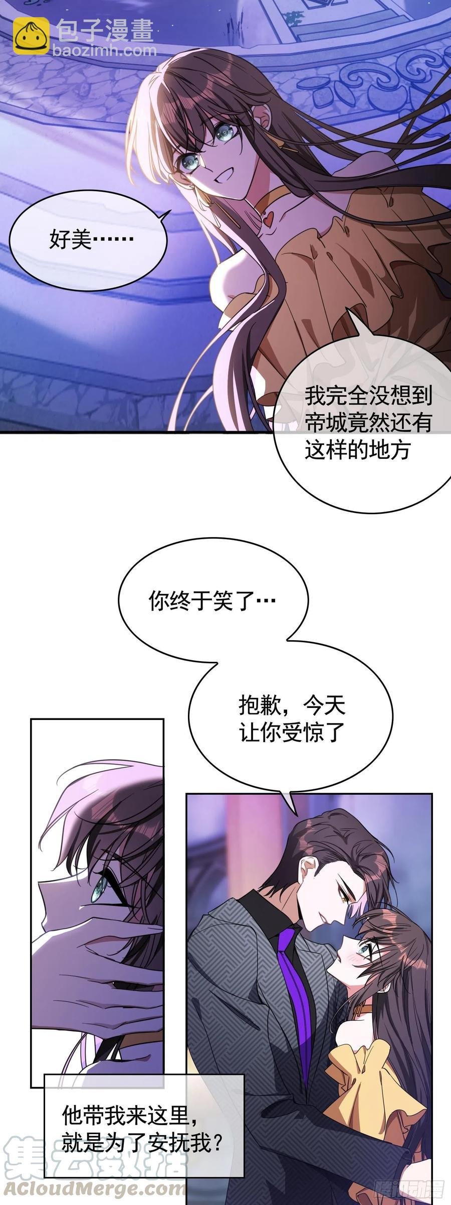 022 秘密基地
