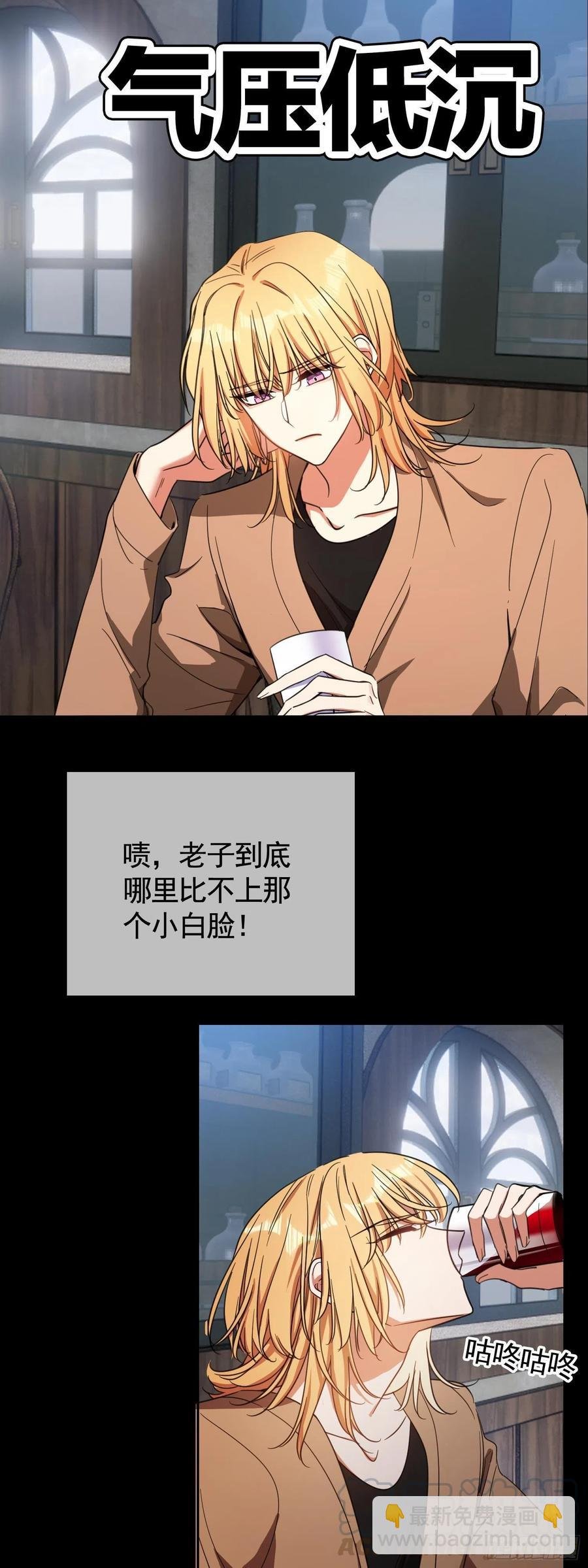 022 秘密基地
