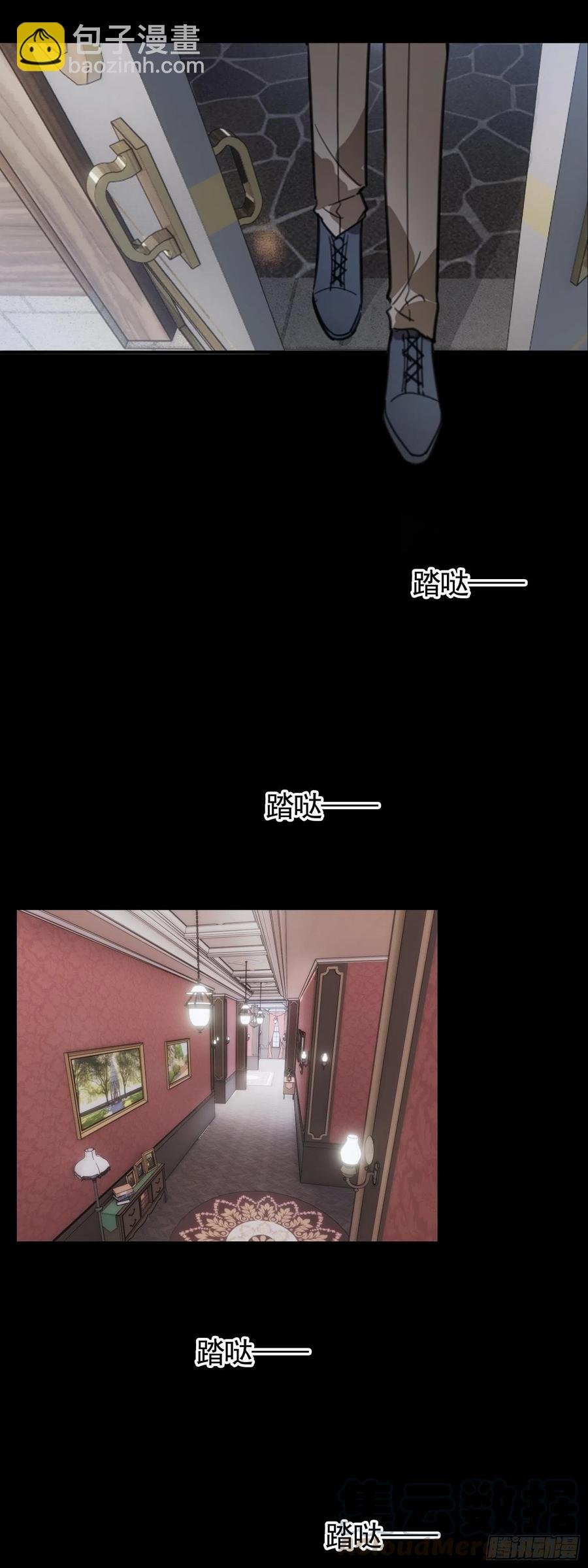 022 秘密基地