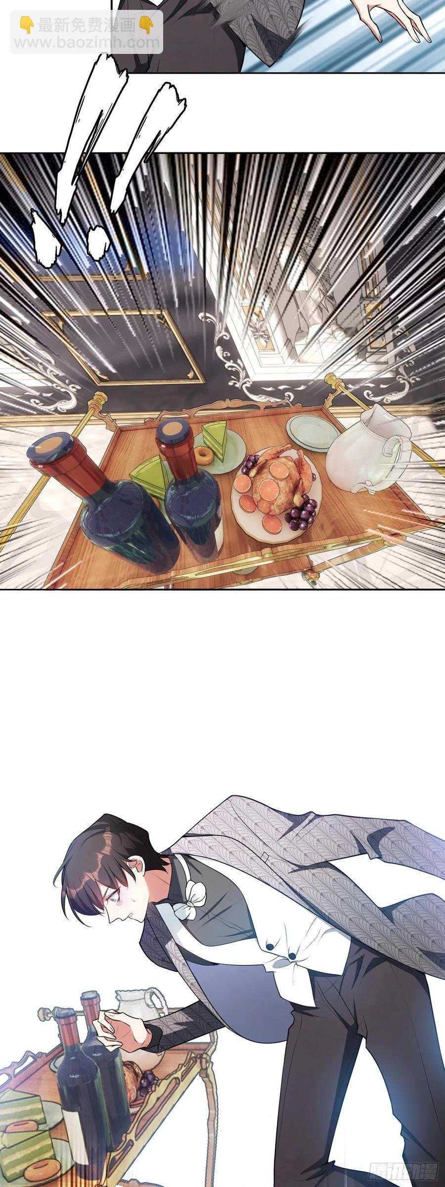 26 走后门
