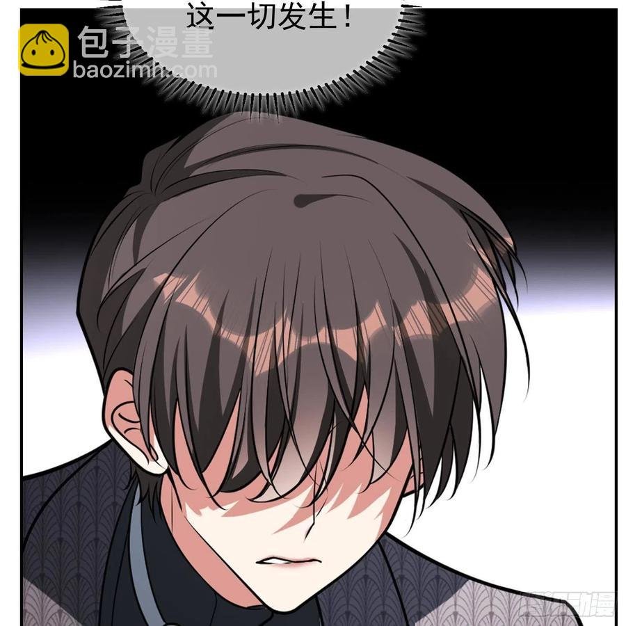 27 我跟你没完
