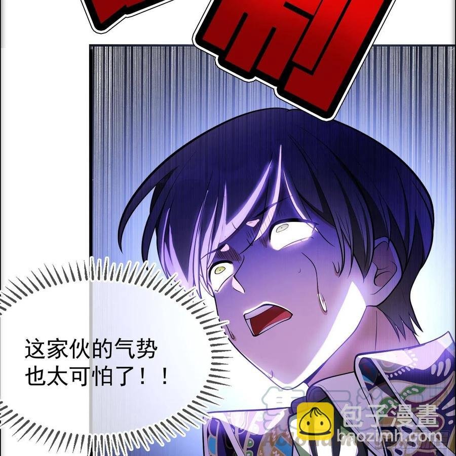 27 我跟你没完