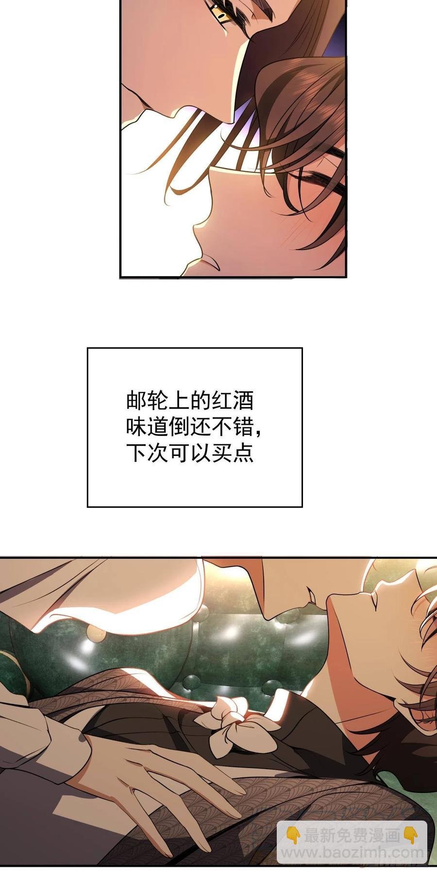 32 特殊的方法