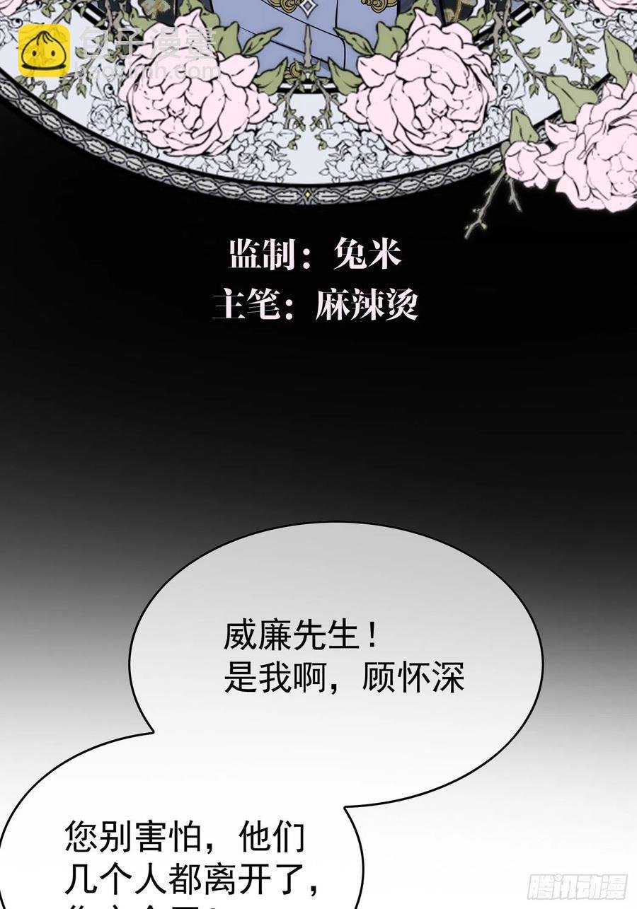 39 任你处置