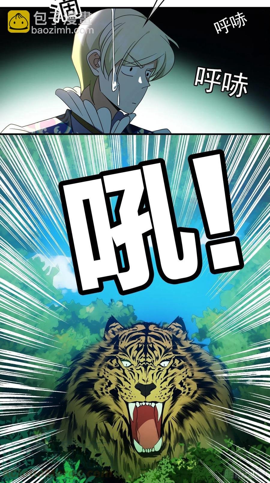 39 任你处置