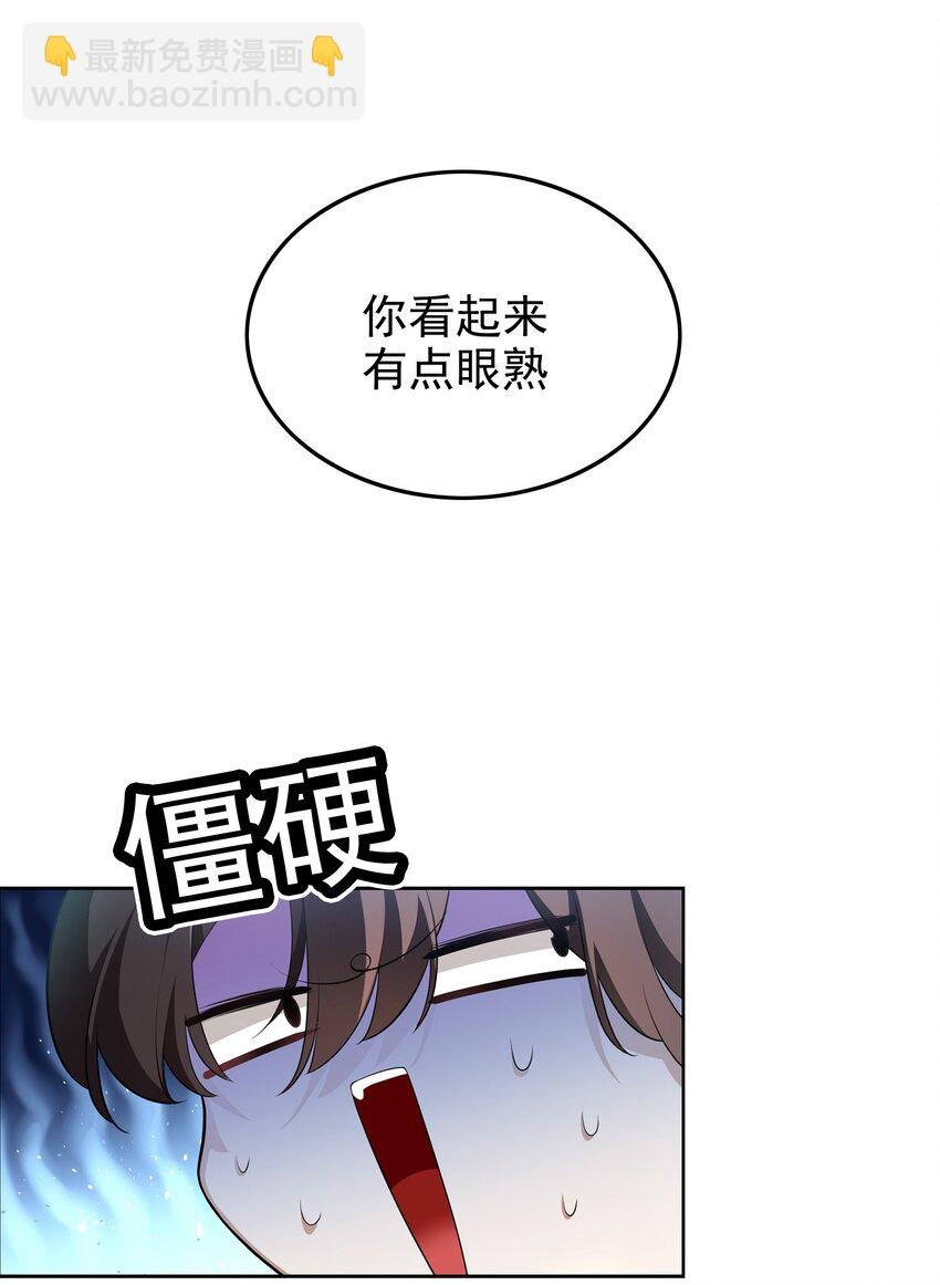 004 约会