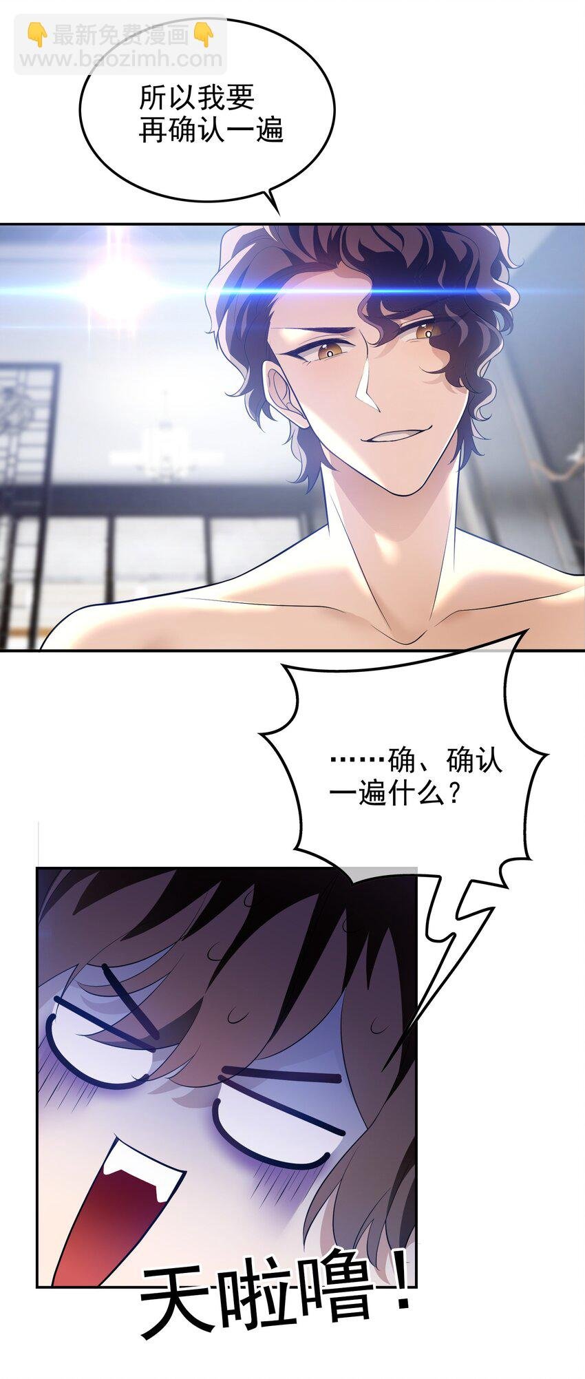004 约会