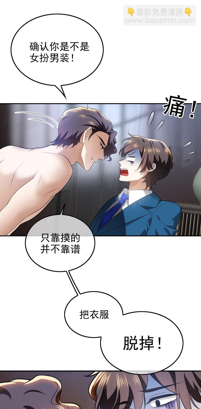 004 约会