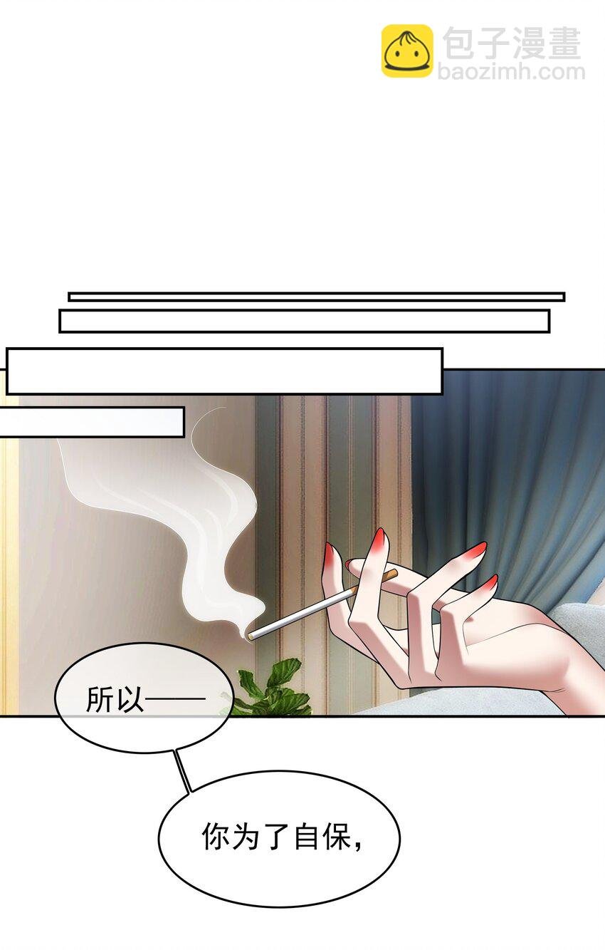 004 约会