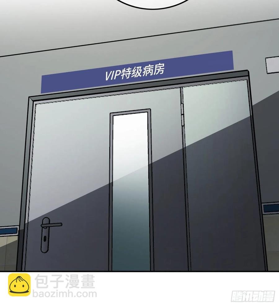 47 正义铁拳