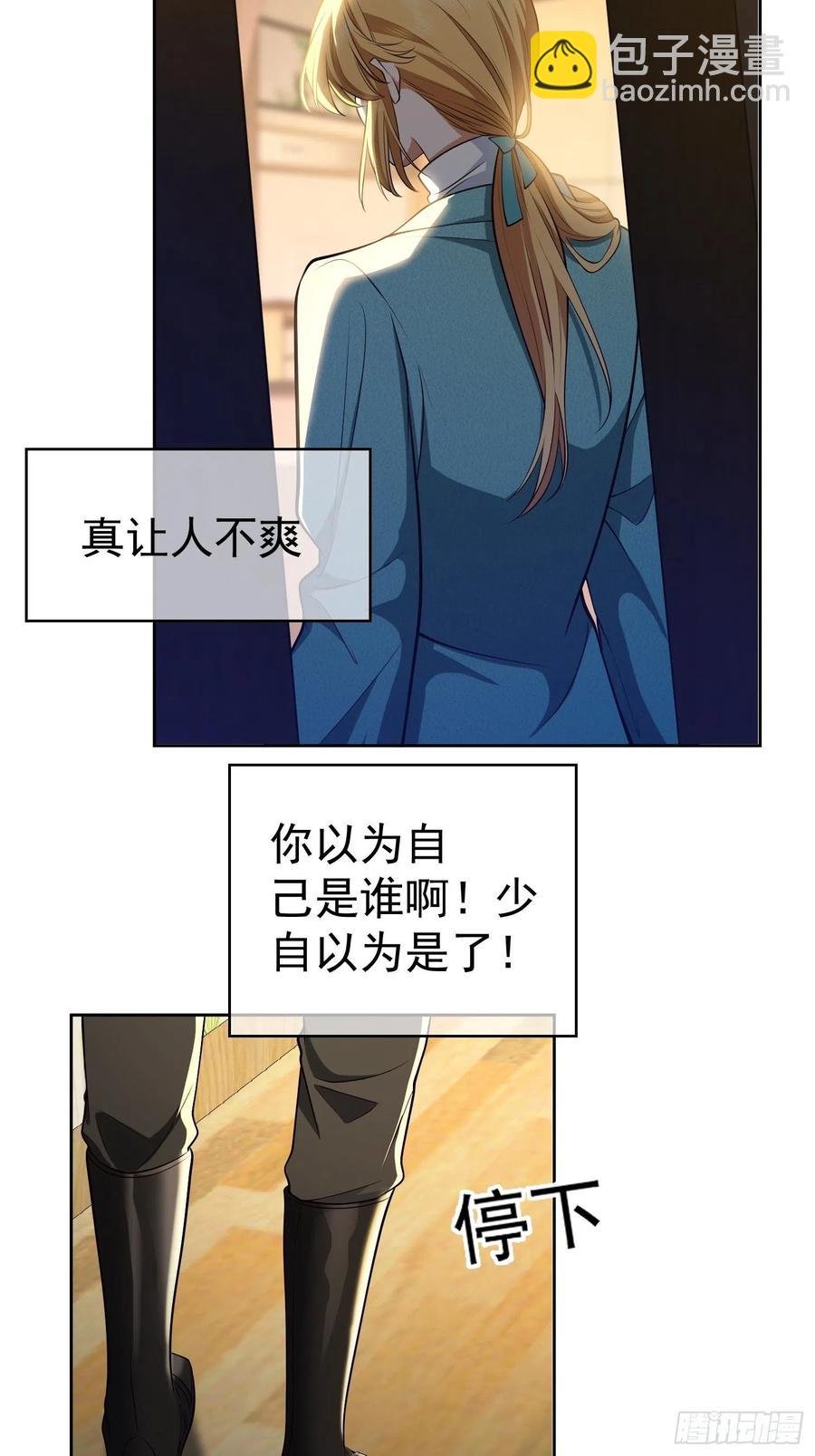 47 正义铁拳