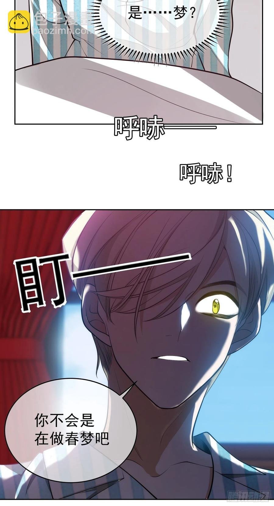 47 正义铁拳