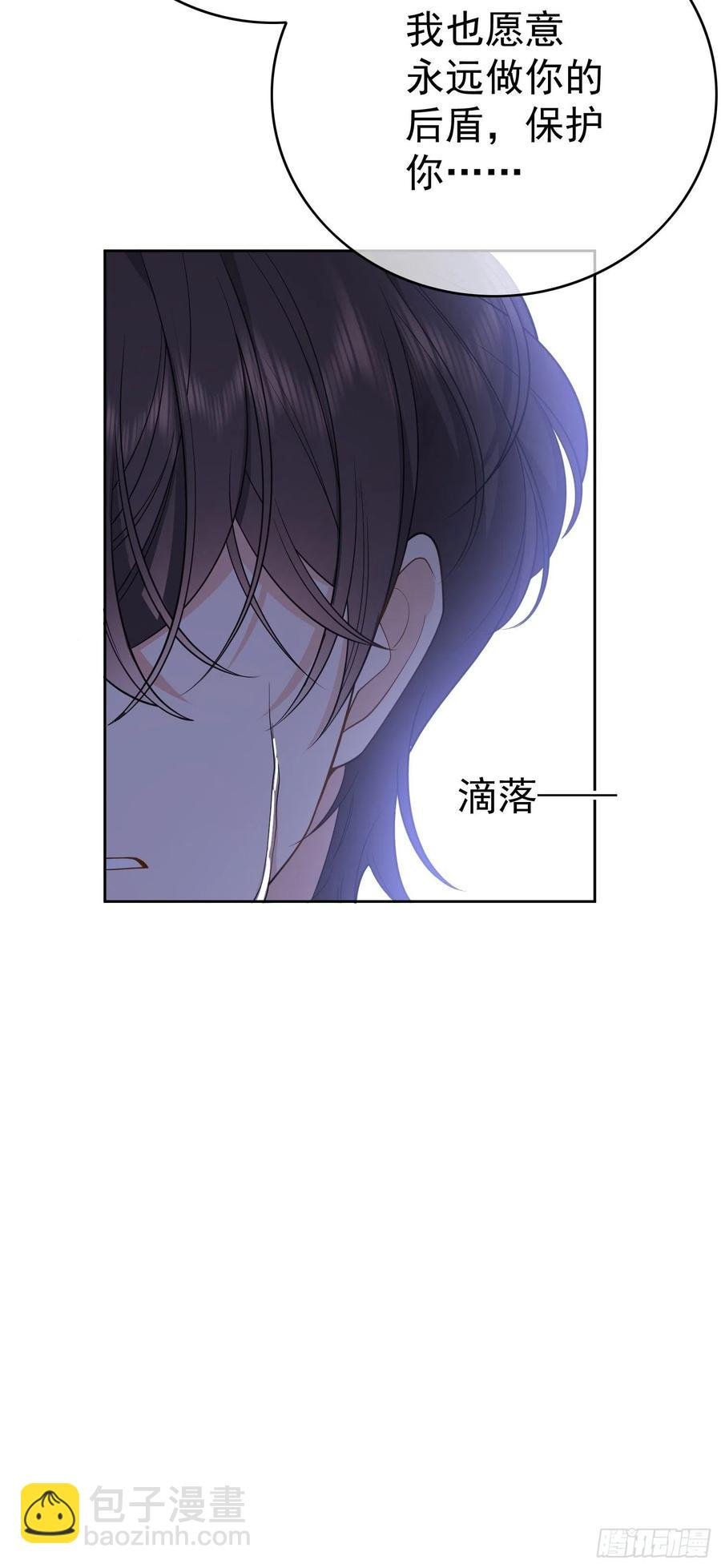 51 合格的前任