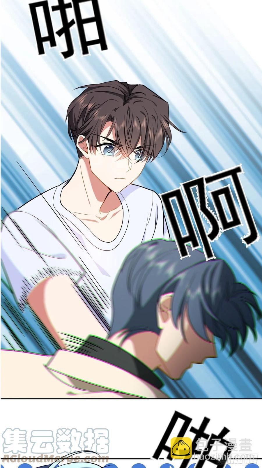 51 合格的前任
