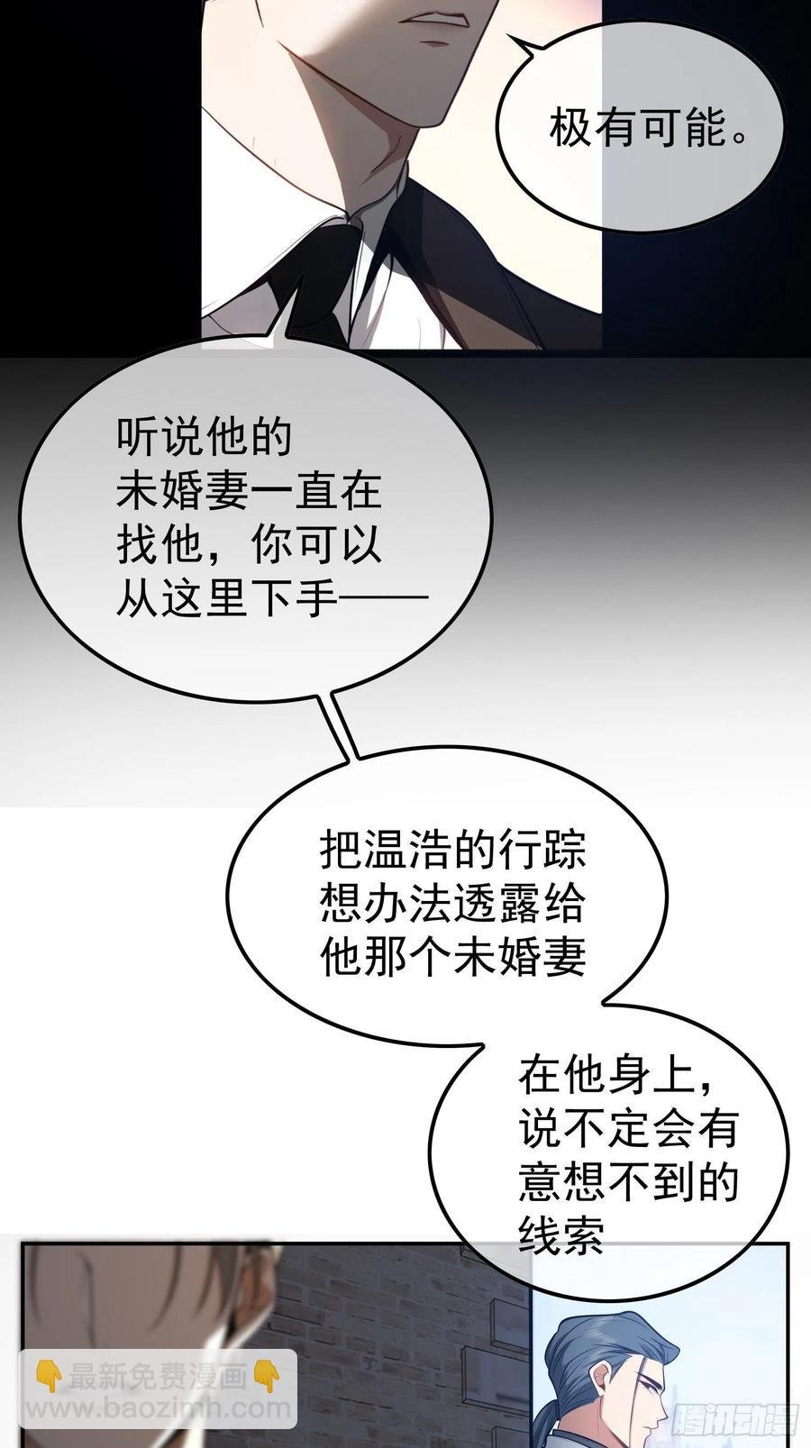 53 分享美食