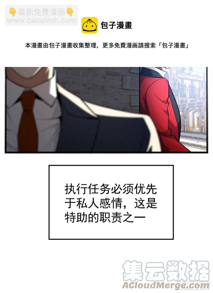 53 分享美食