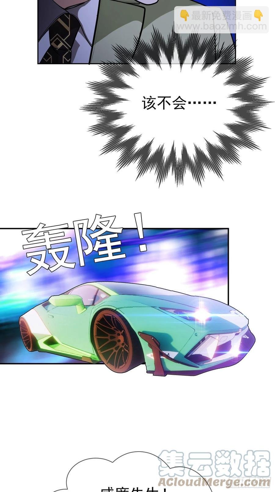 54 时间才能证明真心